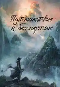 сериал