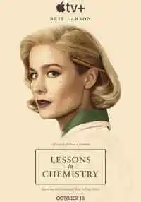 сериал