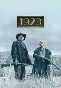 сериал