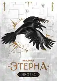 сериал