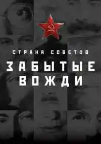 сериал