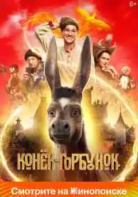 фильм