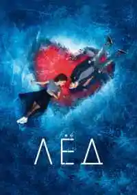 фильм