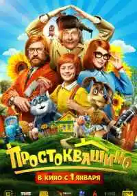 фильм
