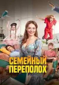 фильм