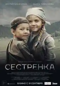 фильм