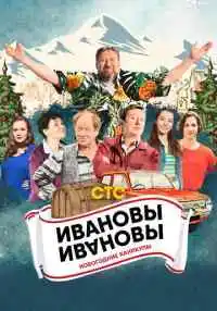 фильм