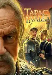 фильм