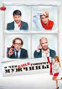 фильм