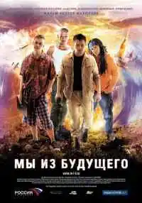фильм