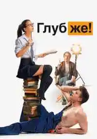 фильм