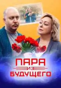 фильм