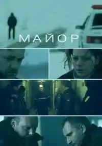 фильм