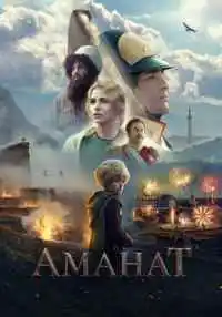 фильм