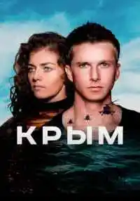 фильм