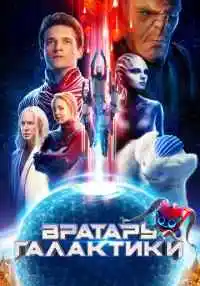 фильм