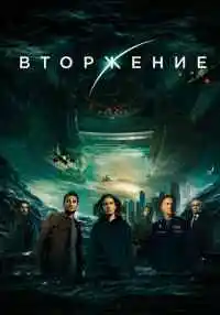 фильм