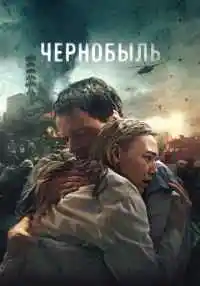 фильм