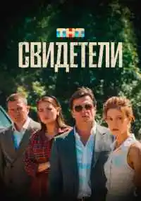 фильм