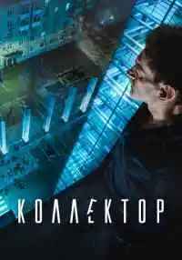 фильм