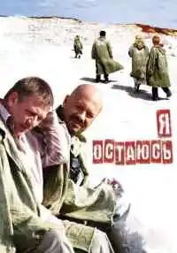 фильм