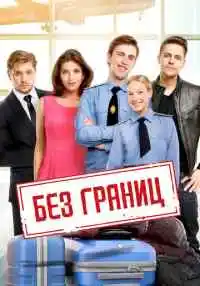 фильм