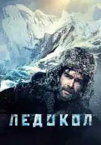 фильм