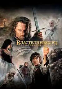 фильм
