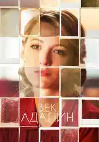 фильм