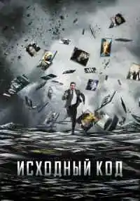 фильм