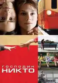фильм