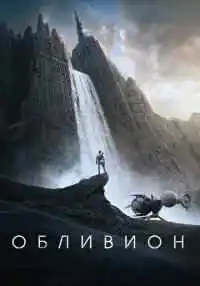 фильм