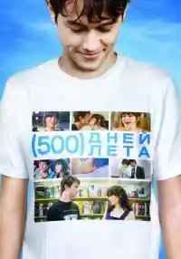 фильм