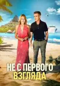 фильм