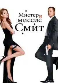 фильм