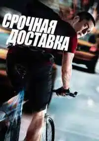фильм