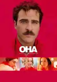 фильм