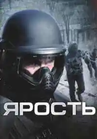 фильм