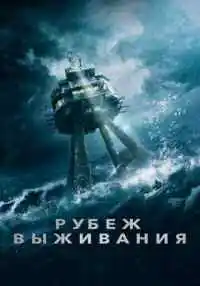 фильм