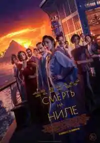 фильм
