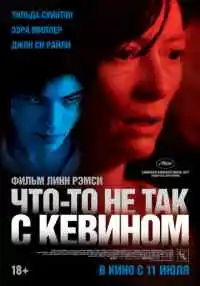 фильм