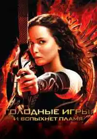 фильм