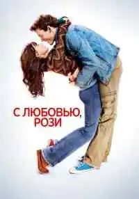фильм