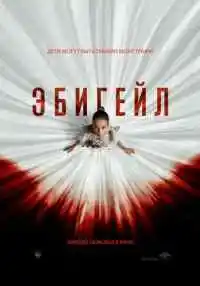 фильм