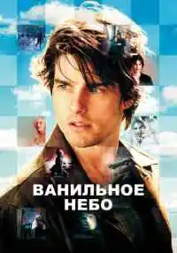 фильм