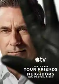 сериал