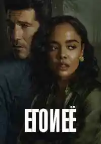 сериал