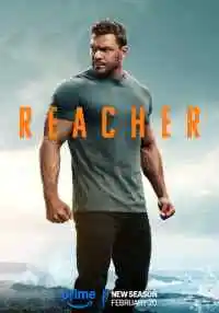 сериал