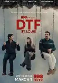 сериал