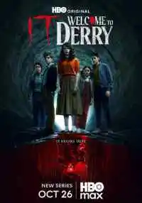 сериал